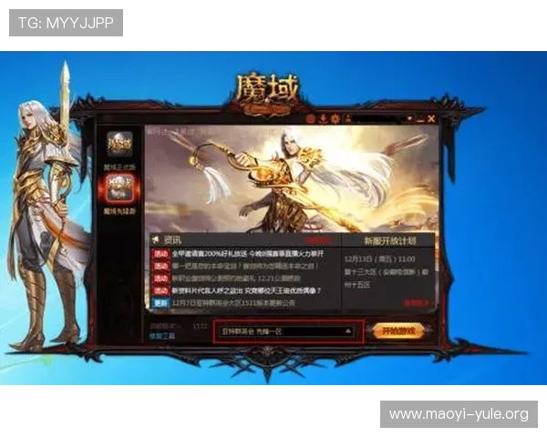 爱游戏游戏大厅客户端与其他游戏平台的区别与优势分析 爱游戏游戏大厅客户端与其他游戏平台的区别与优势分析