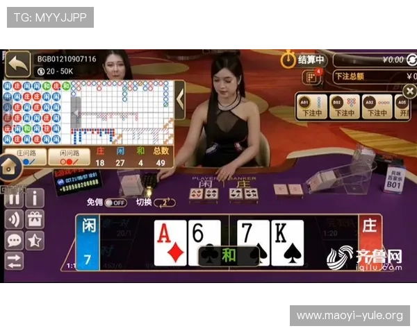 真人百家乐官网下载常见问题解决方案及技术支持服务介绍