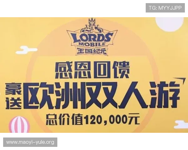 币游网址正版娱乐平台安全可靠,保障玩家资金与信息安全的最佳选择 币游网址正版娱乐平台安全可靠,保障玩家资金与信息安全的最佳选择