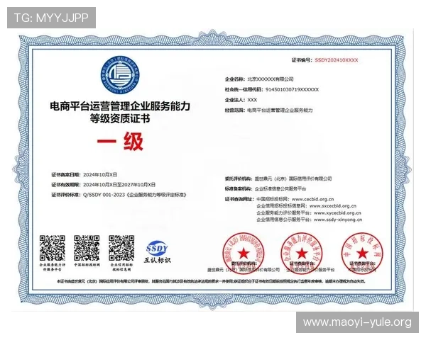 百樂坊娱乐城平台全面分析,助你了解平台的信誉与运营实力 百樂坊娱乐城平台全面分析,助你了解平台的信誉与运营实力