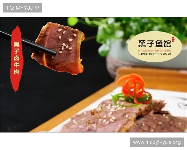 亚星娱乐网址最新优惠活动和福利礼包详细介绍让你玩得更尽兴
