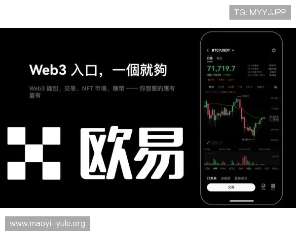欧亿娱乐注册平台安全可靠,提供丰富的游戏选择和优质的客户服务体验 欧亿娱乐注册平台安全可靠,提供丰富的游戏选择和优质的客户服务体验